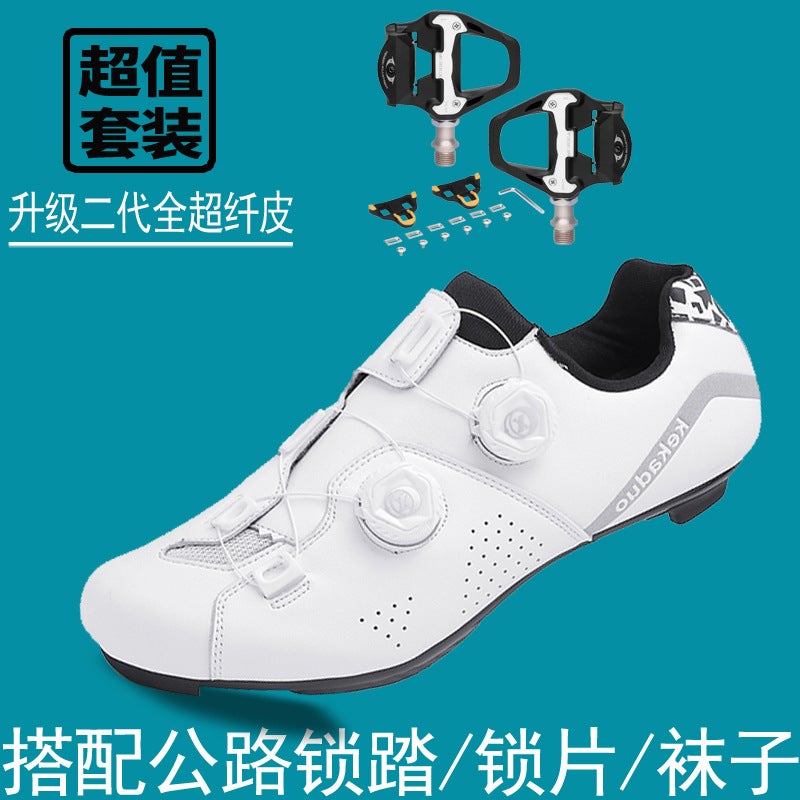 Road Bike Lock Shoes Bicycle Cycling Shoes Lockless Summer Hard-Soled Mountain Bike Breathable Wear-Resistant Professional Cycling Lock Shoes - Image 1